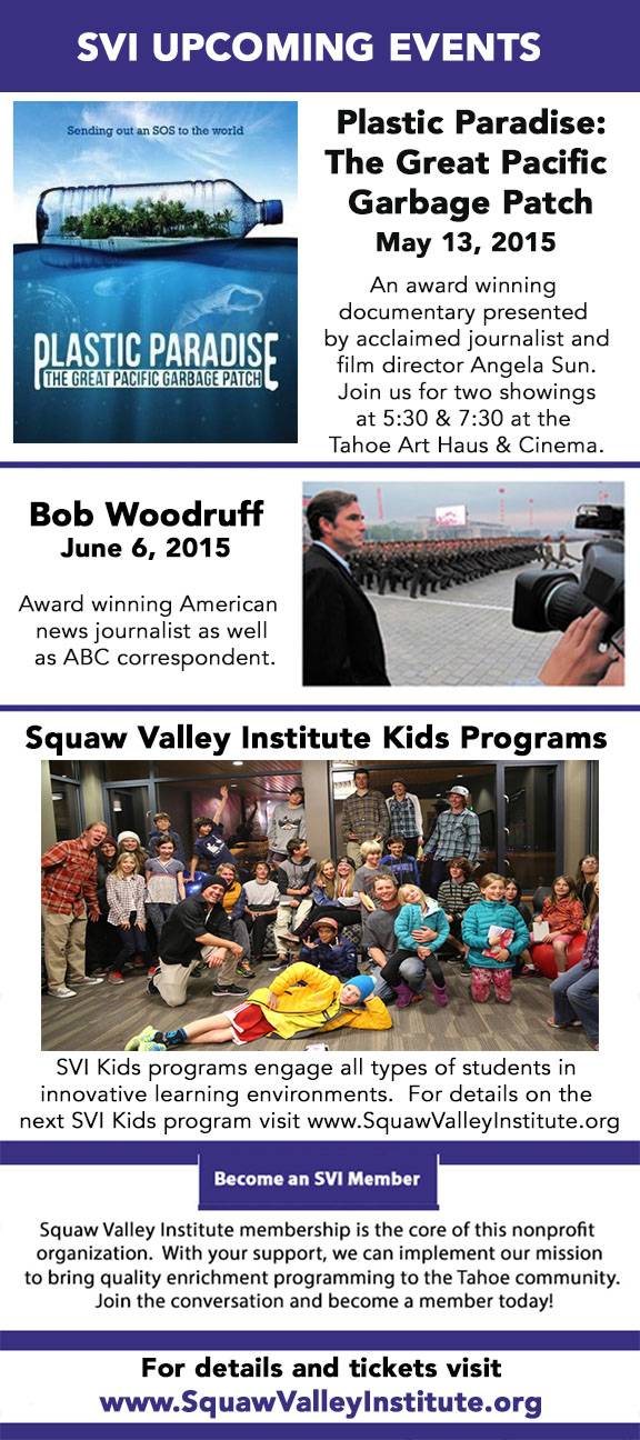 Season events rack card